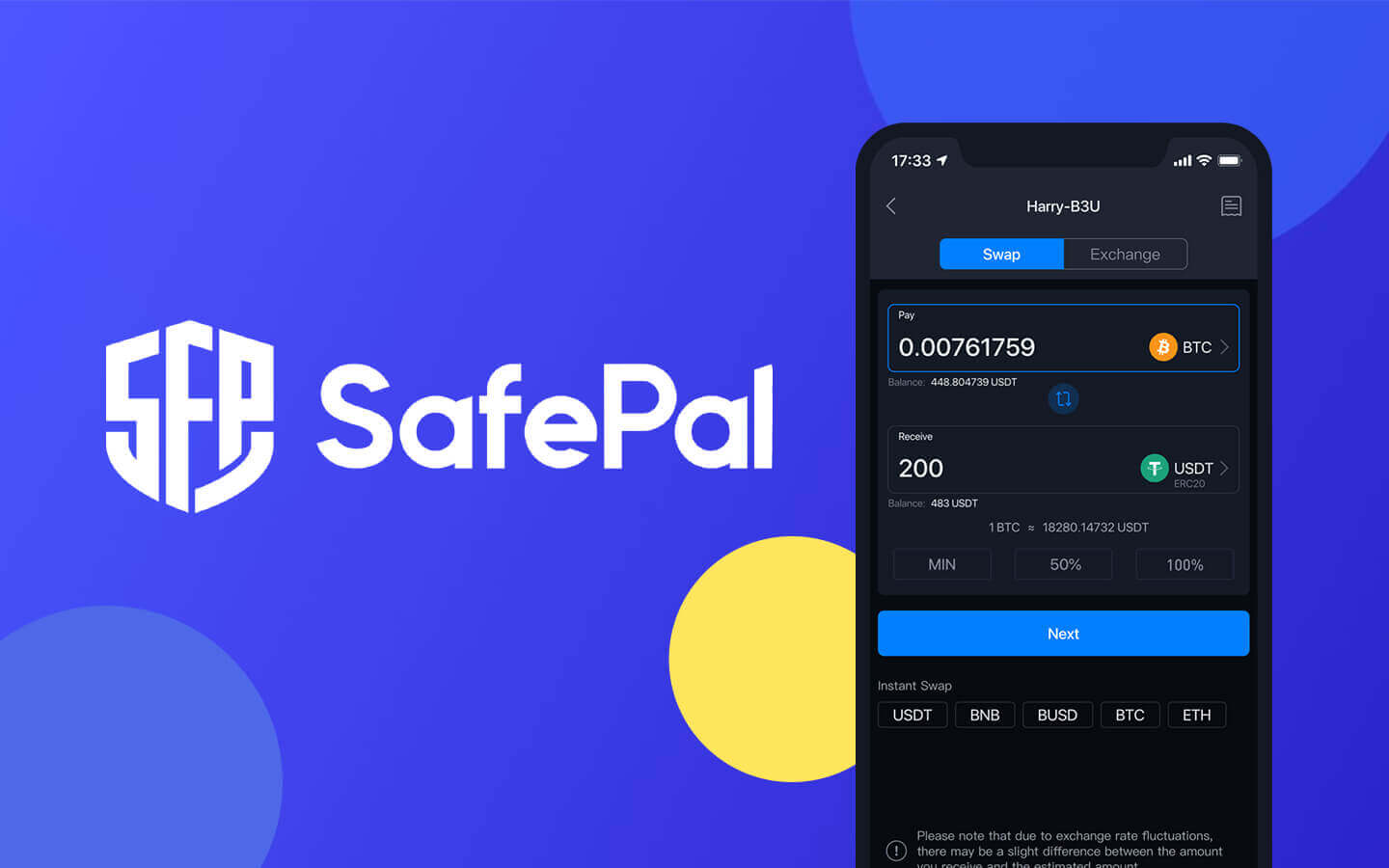 便利な仮想通貨ウォレット「SafePal Wallet」の設定方法【図解あり】