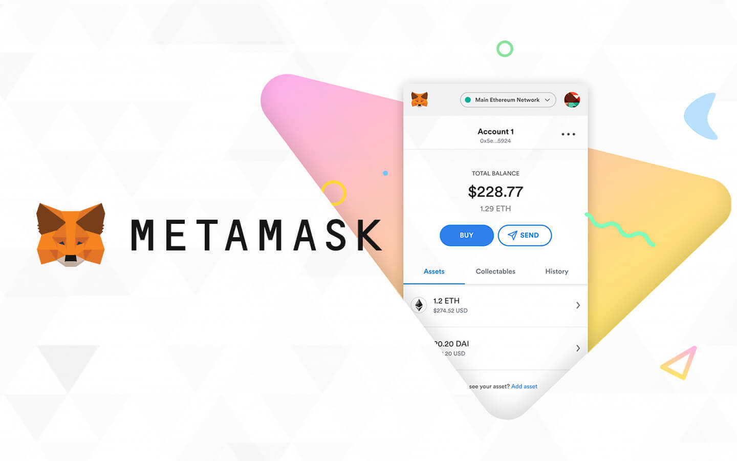 MetaMask(メタマスク)のインストールや使い方【図解あり】